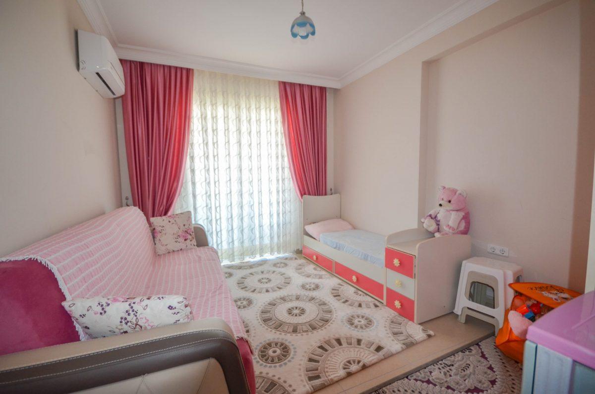 MAY598 - Photo 14