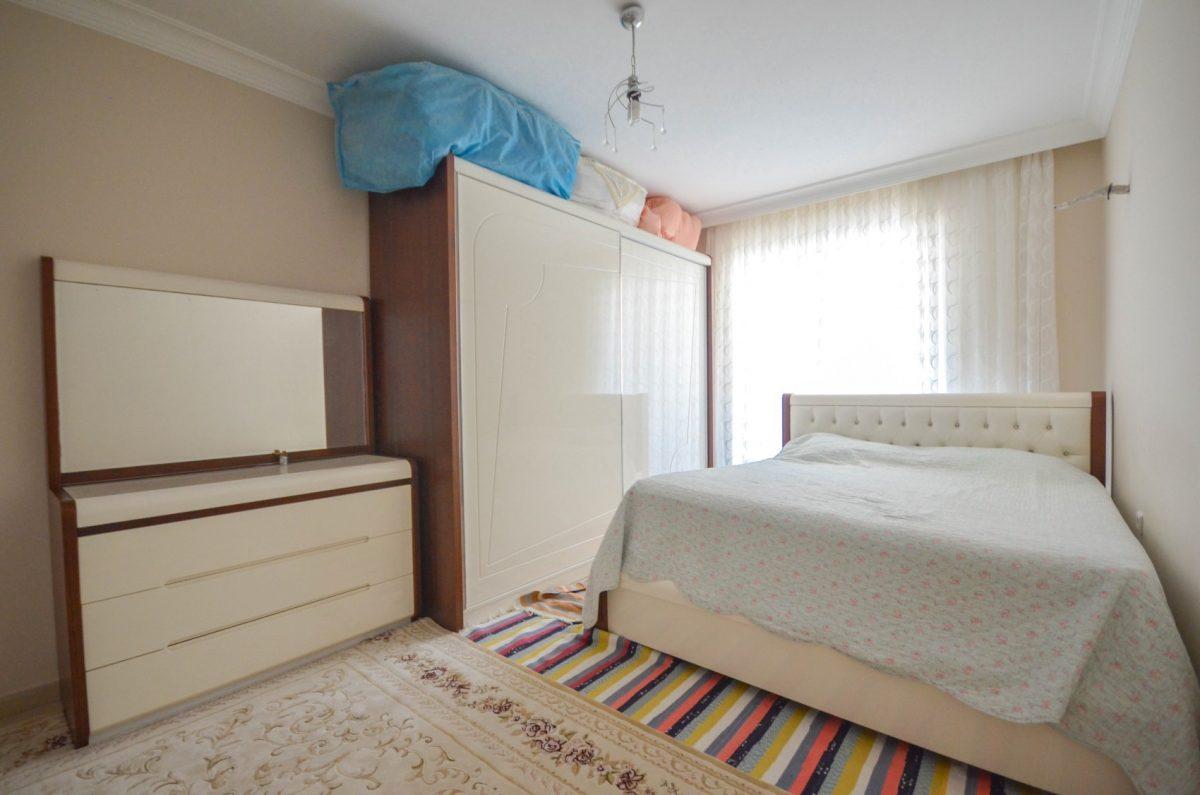 MAY598 - Photo 17