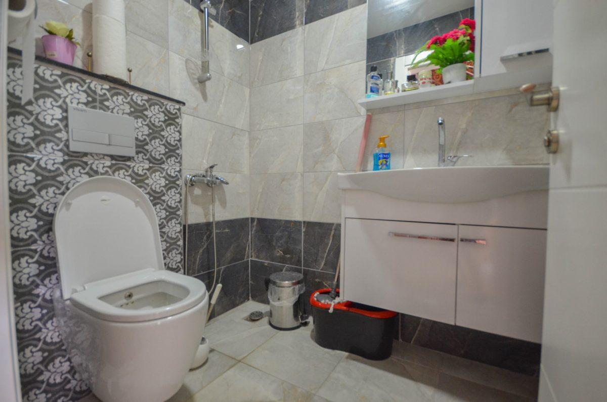 MAY608 - Photo 11