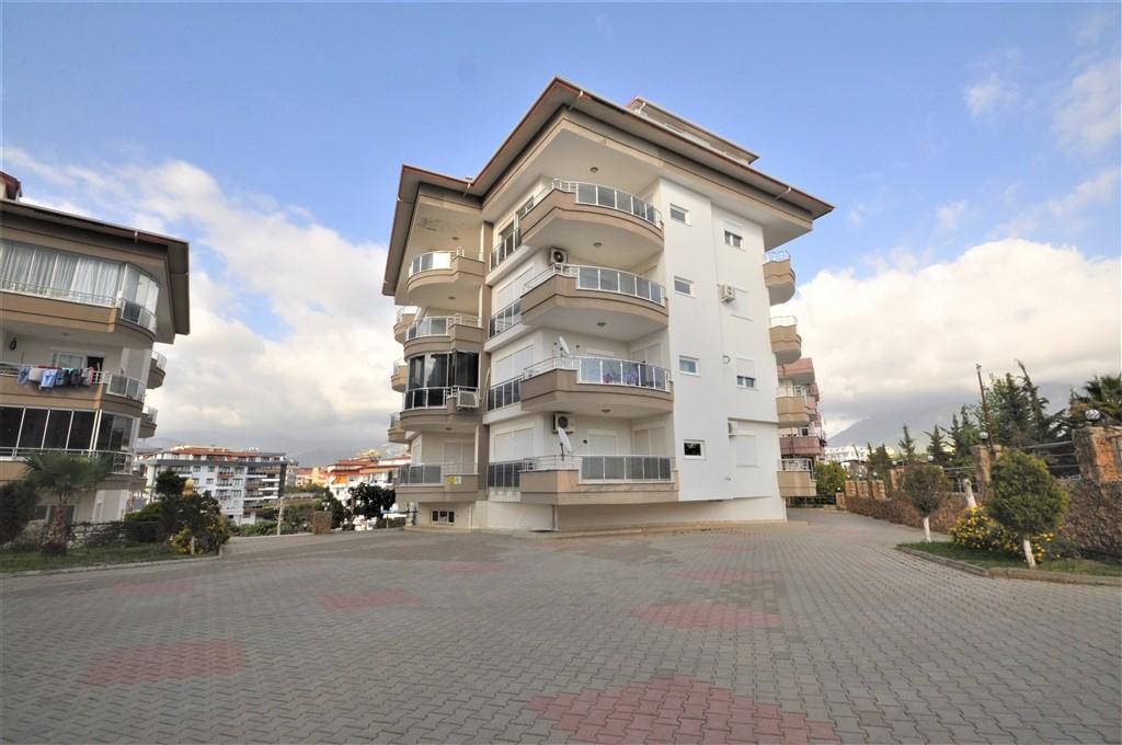 MAY1038 - Photo 1