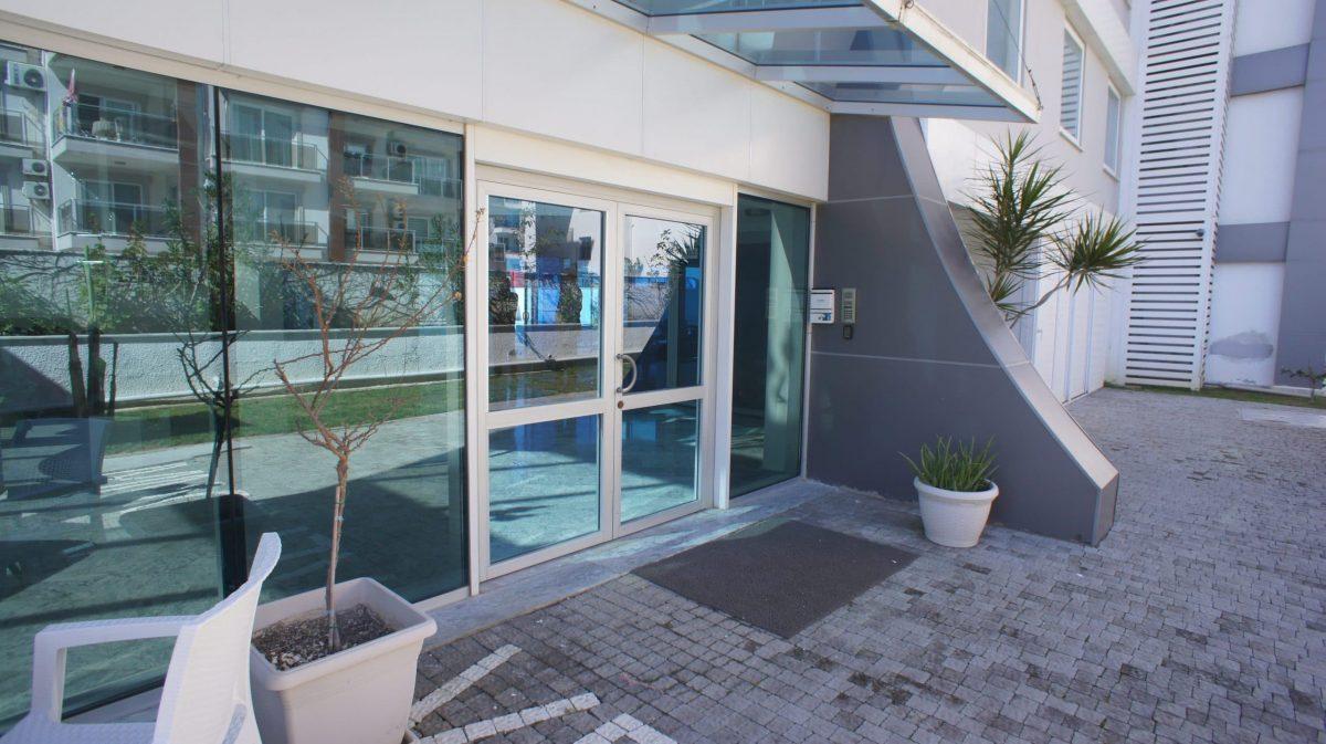 MAY1058 - Photo 2
