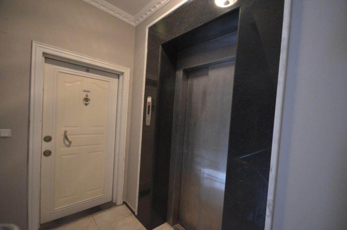 MAY1138 - Photo 11