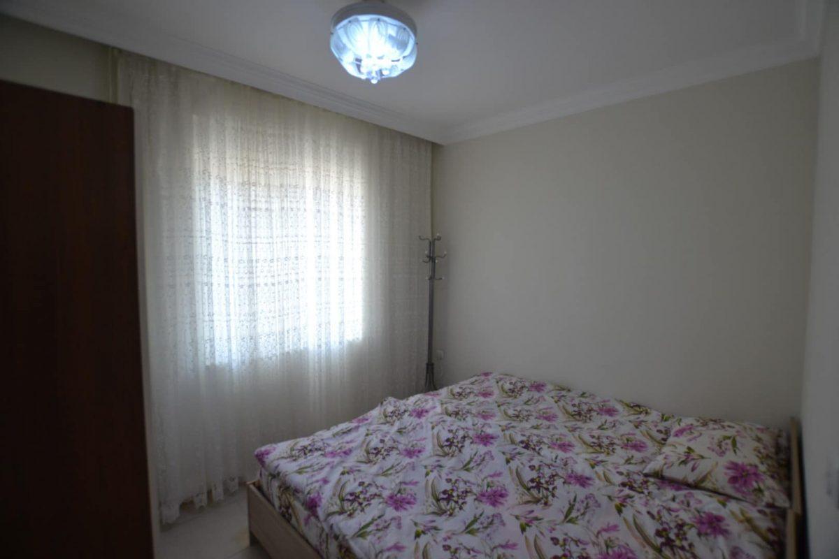 MAY1167 - Photo 13