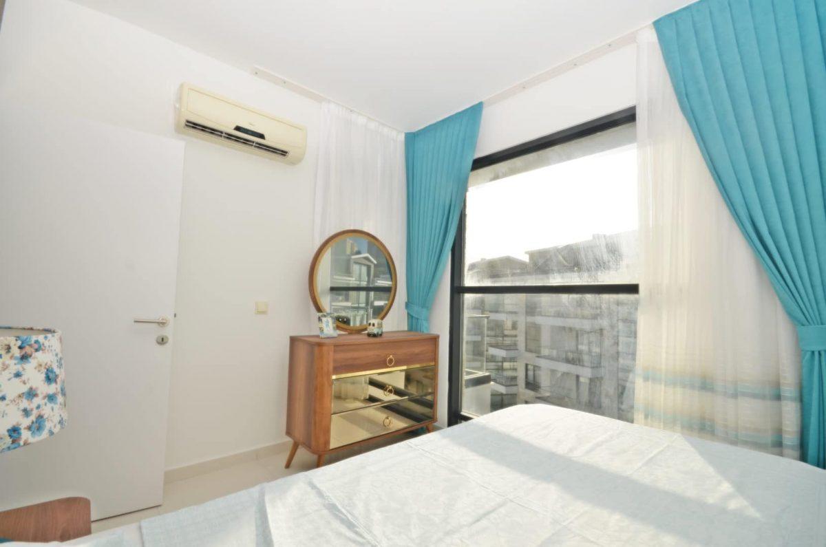 MAY1099 - Photo 24