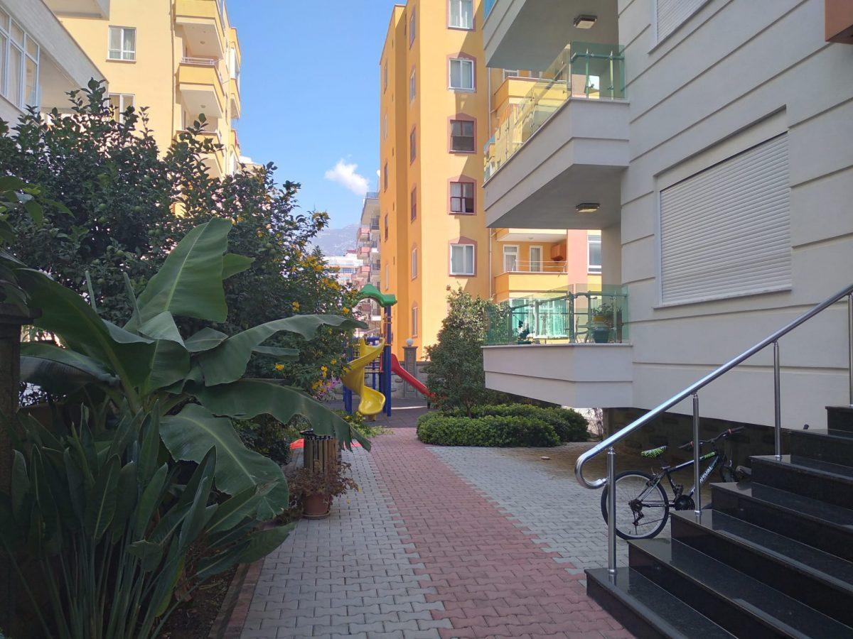 MAY1295 - Photo 3