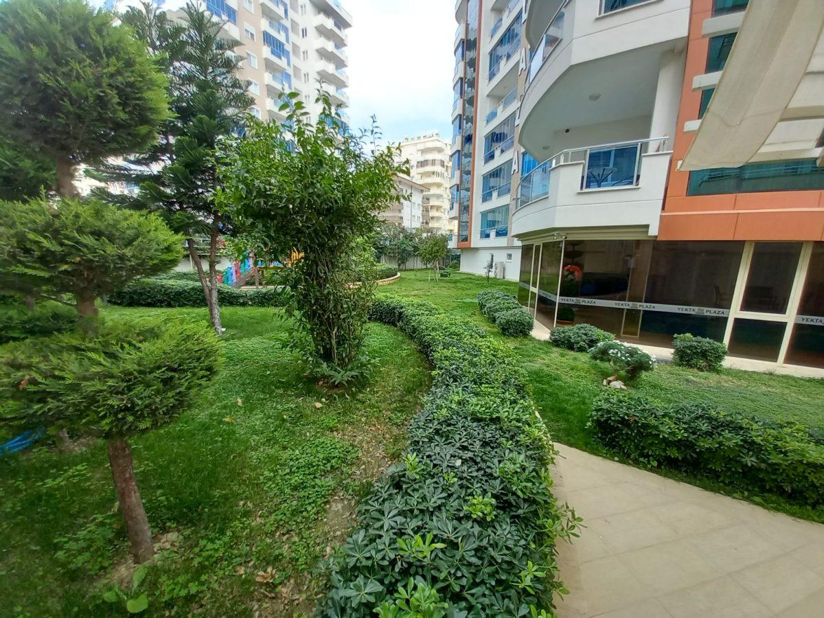 MAY1309 - Photo 9