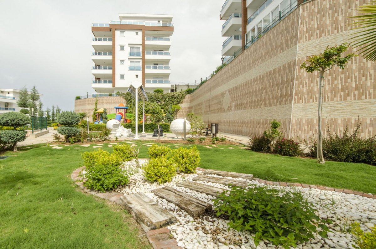 MAY2431 - Photo 2
