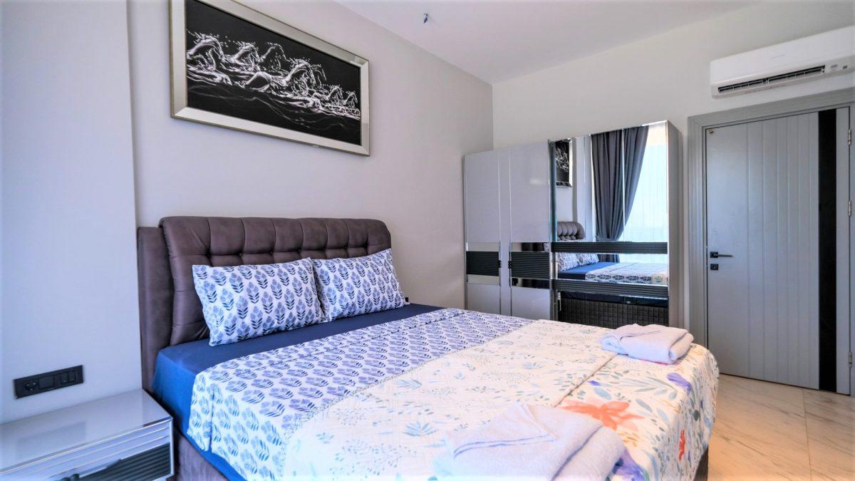 MAY2621 - Photo 37