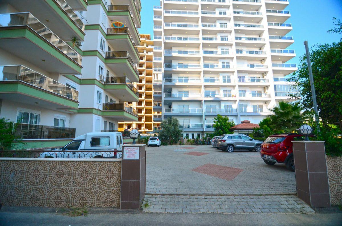 MAY2589 - Photo 2